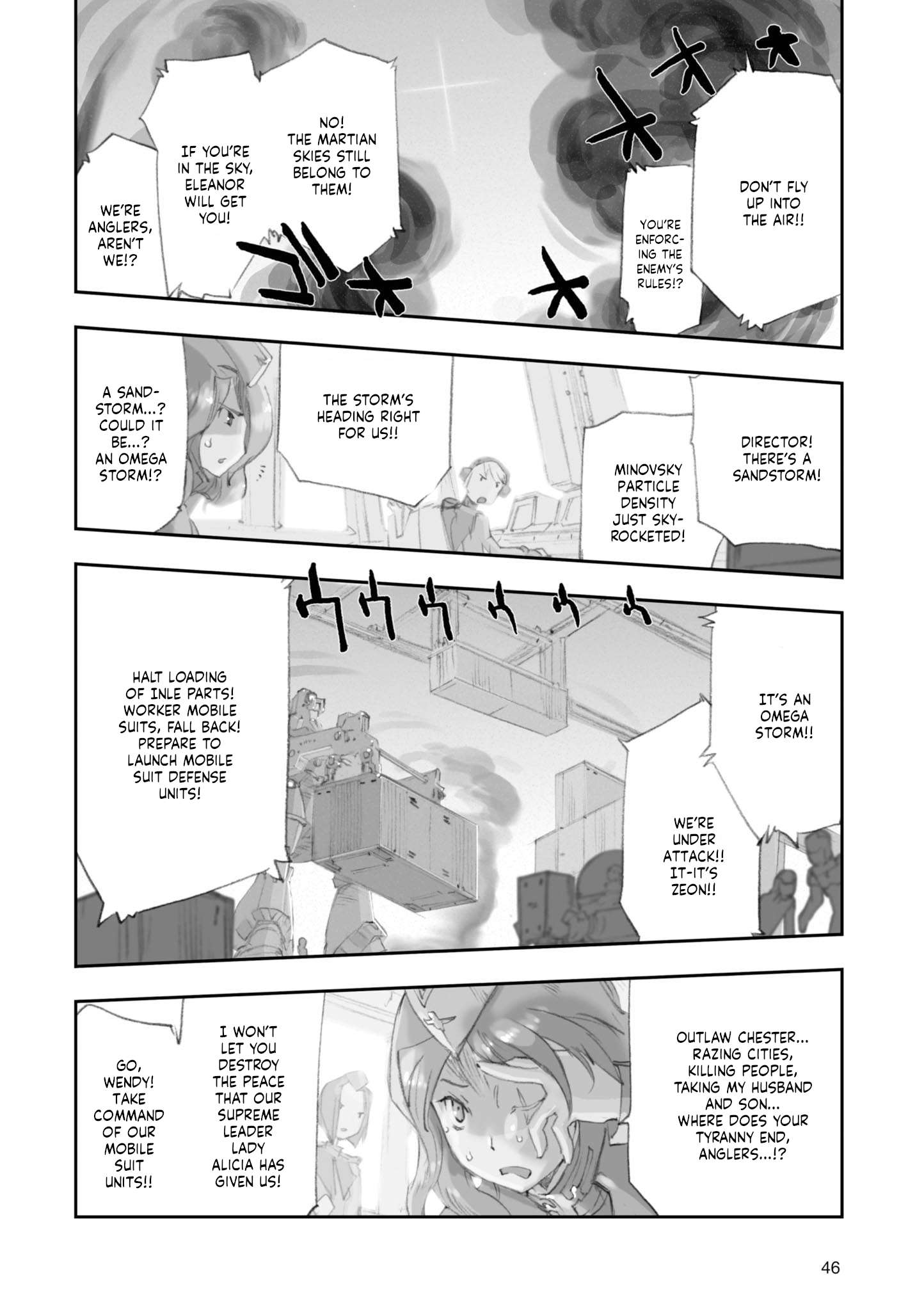 Page 16 of Chapter 5