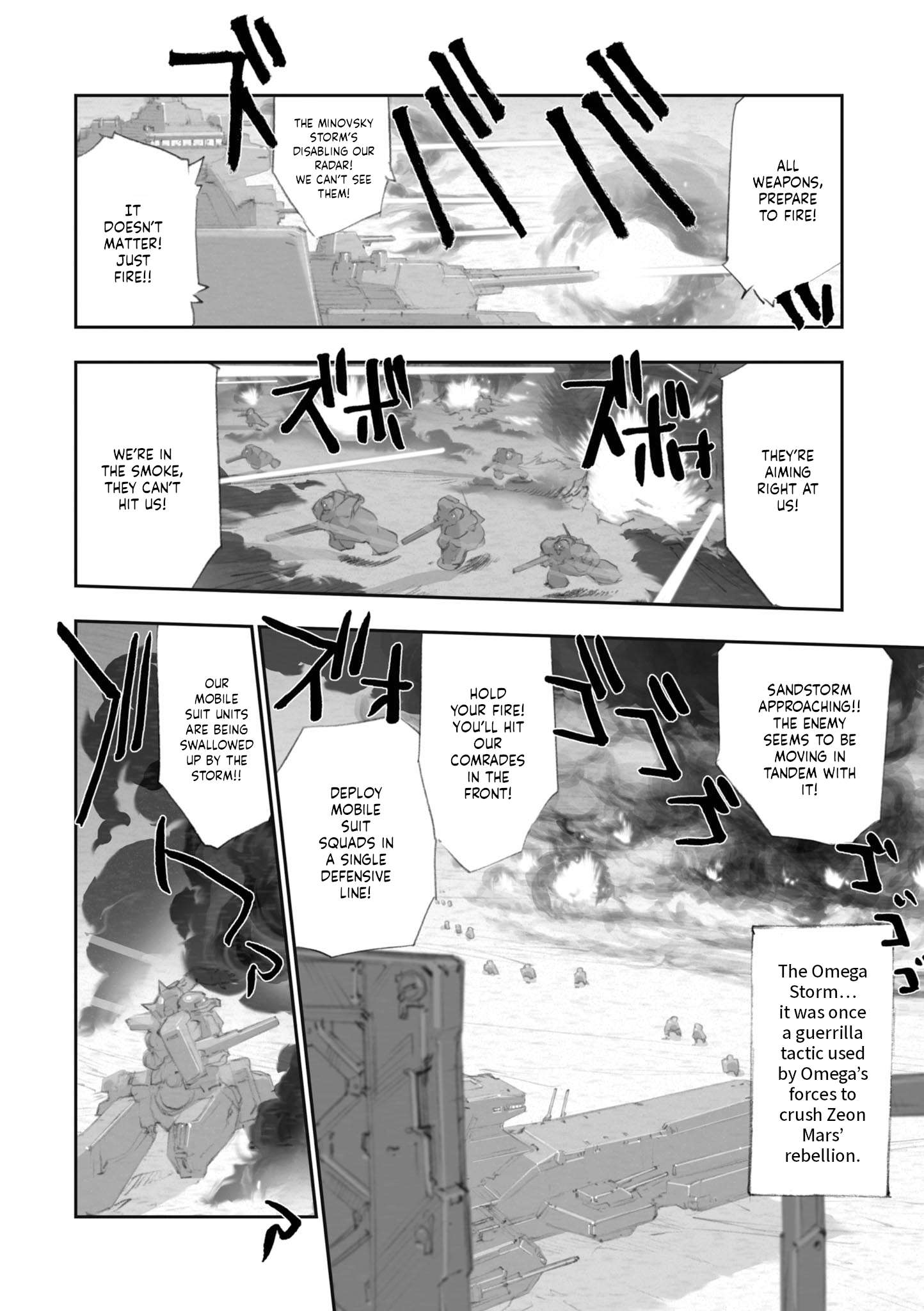 Page 22 of Chapter 5