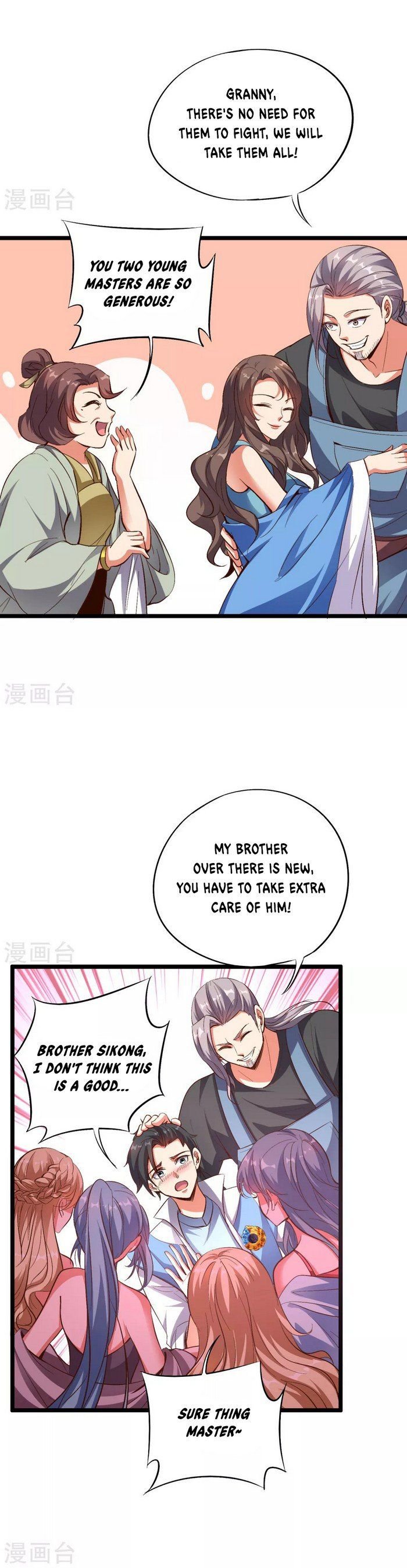 Page 3 of Chapter 32