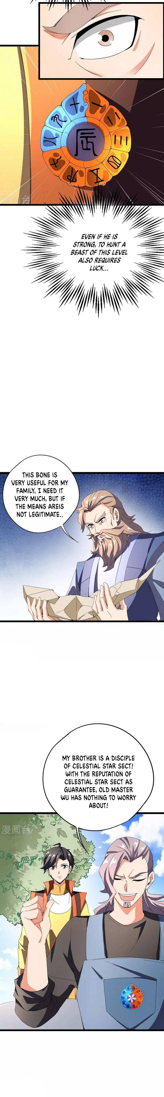 Page 7 of Chapter 41