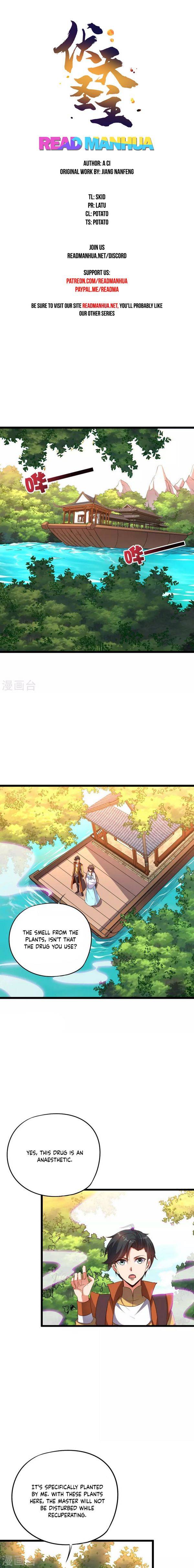 Page 1 of Chapter 46