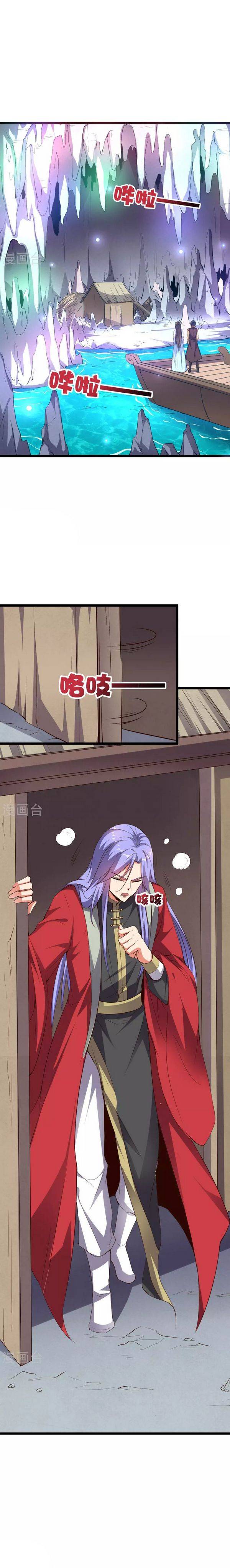 Page 3 of Chapter 46