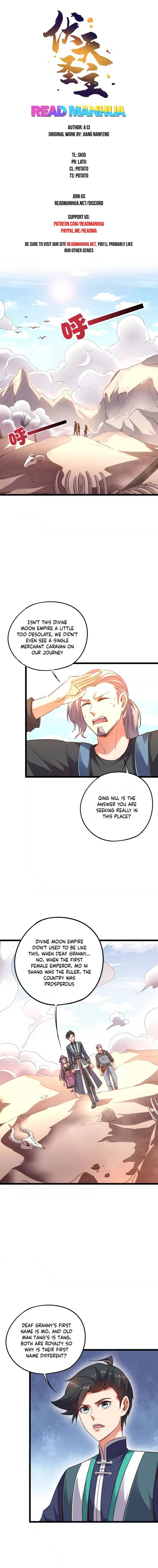 Page 1 of Chapter 48