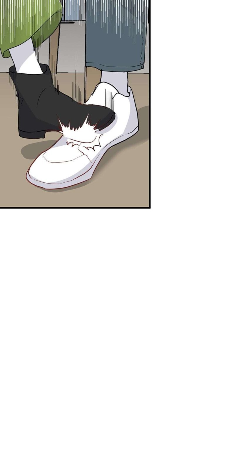 Page 17 of Chapter 11