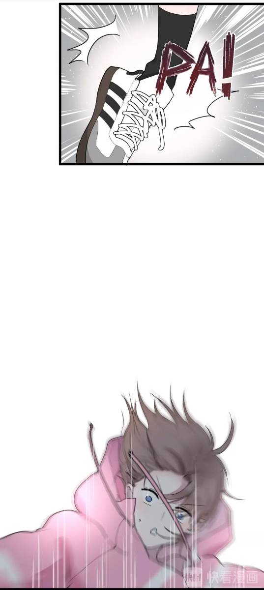 Page 12 of Chapter 3