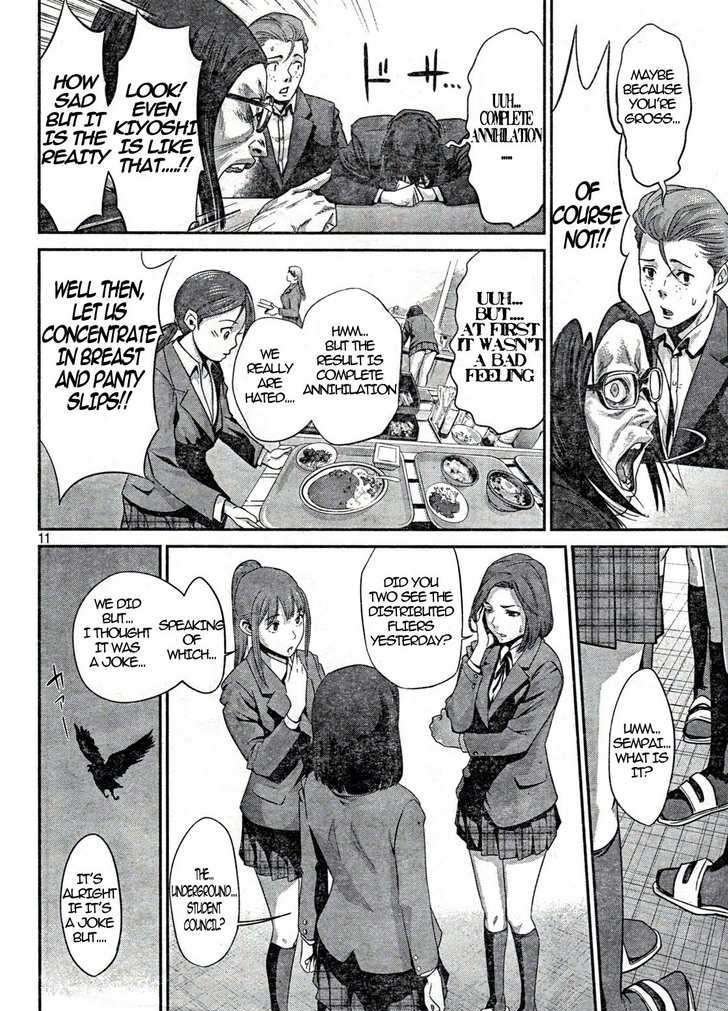 Page 10 of Chapter 1