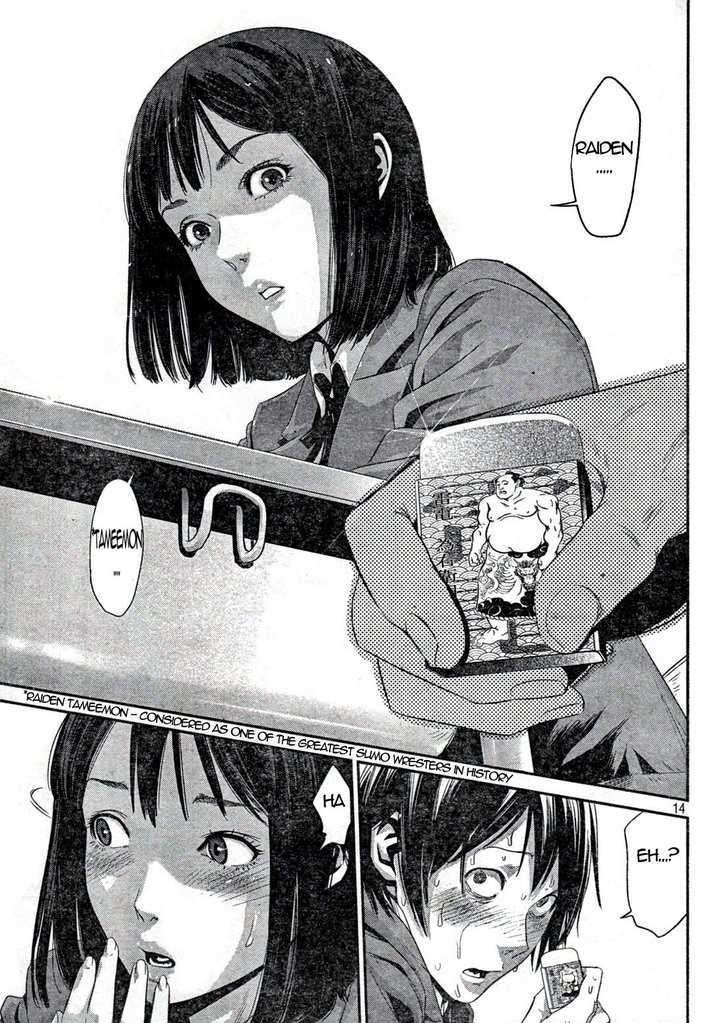 Page 13 of Chapter 1