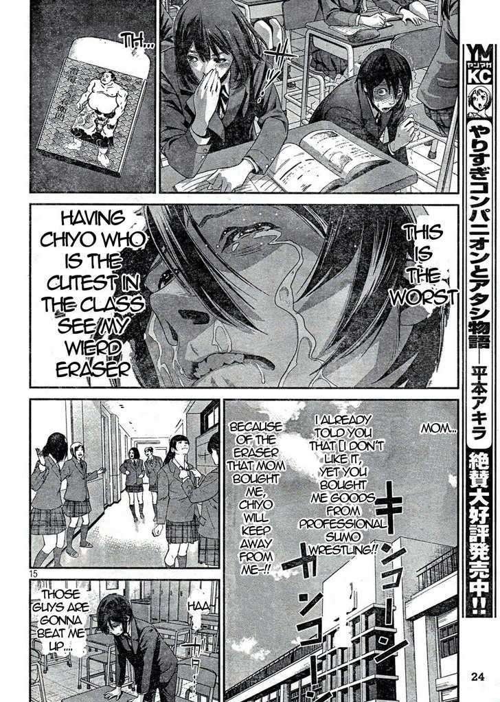 Page 14 of Chapter 1