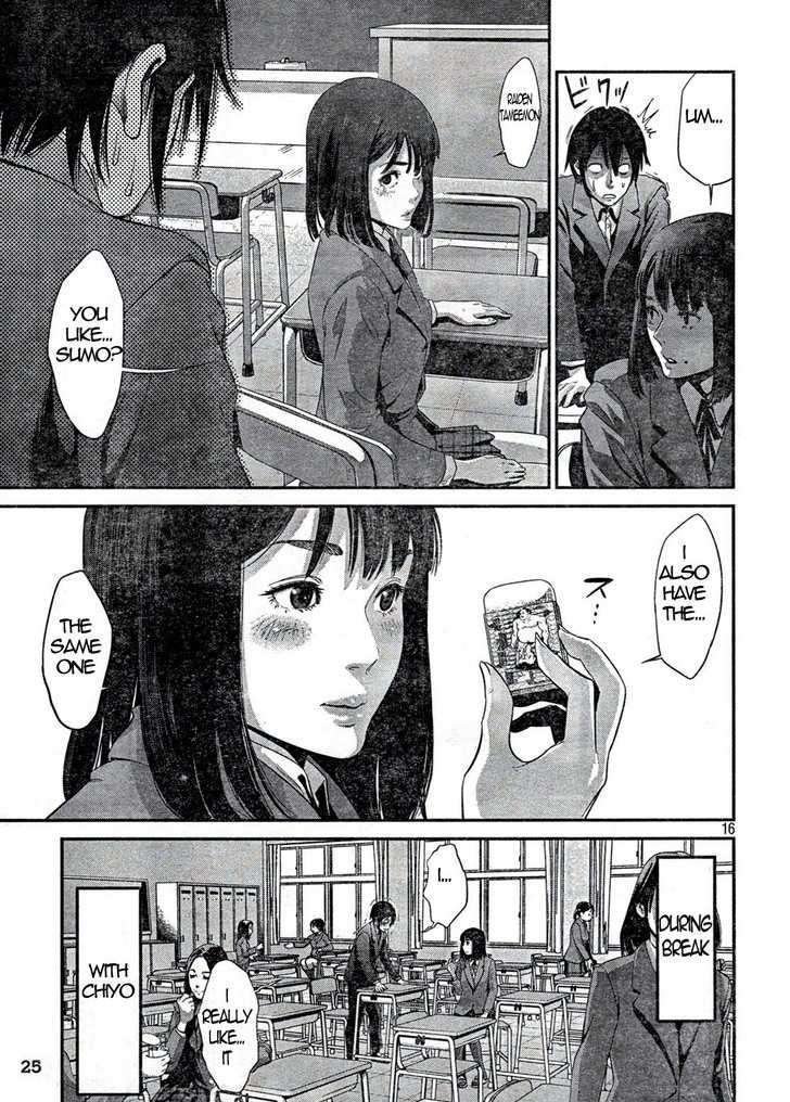 Page 15 of Chapter 1