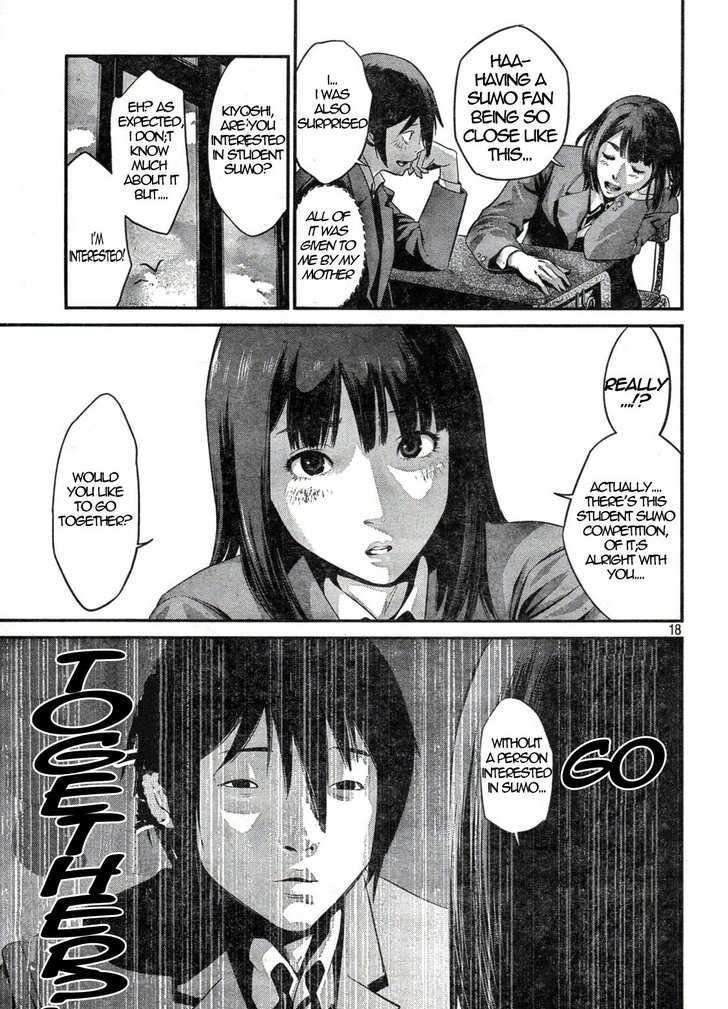 Page 17 of Chapter 1