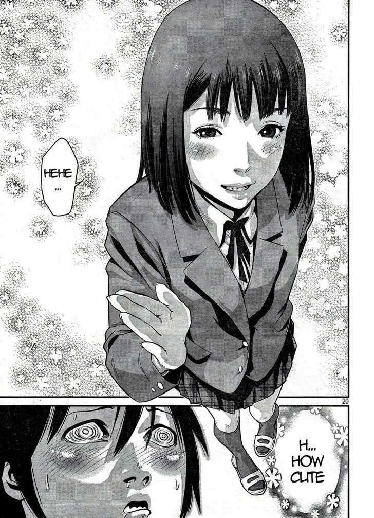 Page 19 of Chapter 1