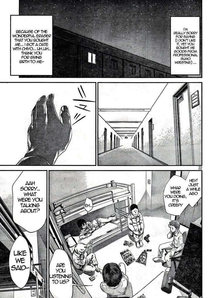 Page 21 of Chapter 1
