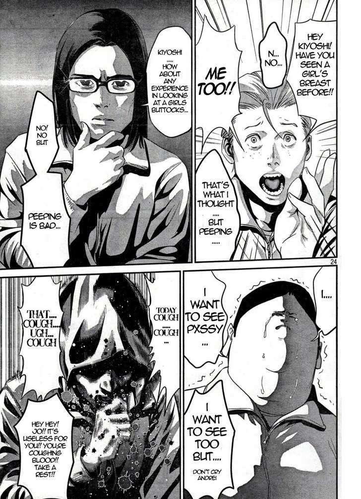 Page 23 of Chapter 1