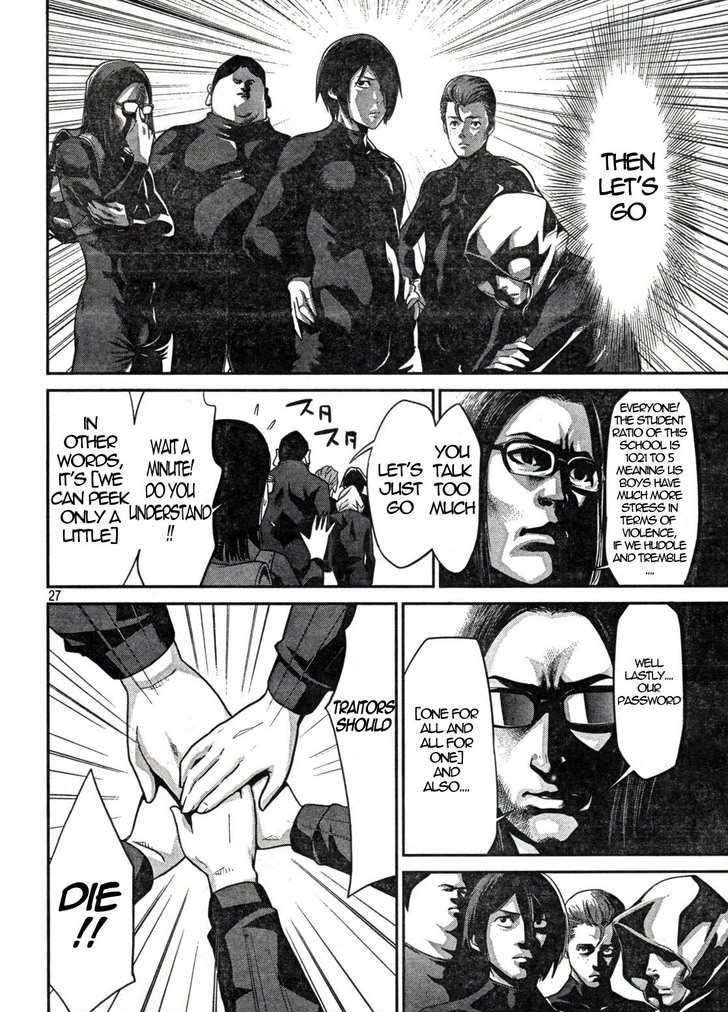 Page 25 of Chapter 1