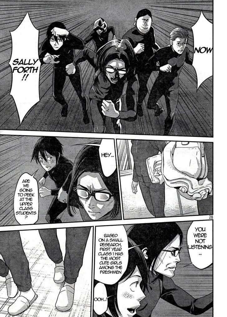 Page 26 of Chapter 1