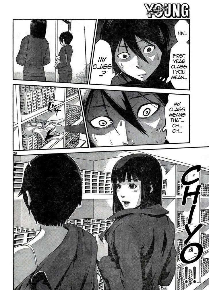 Page 27 of Chapter 1