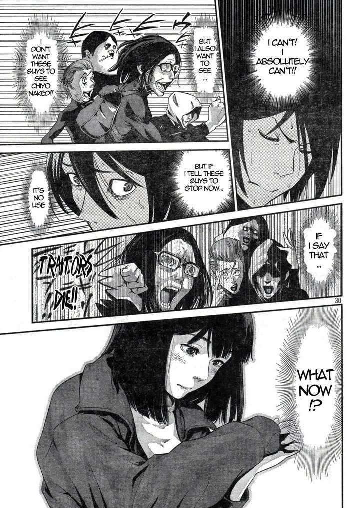 Page 28 of Chapter 1