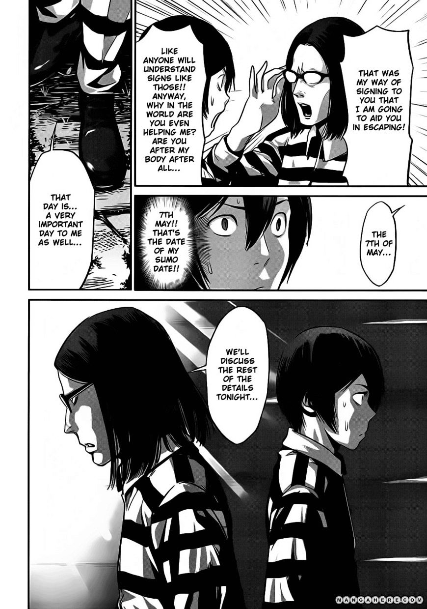Page 7 of Chapter 10