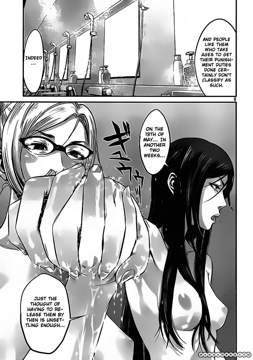 Page 12 of Chapter 10