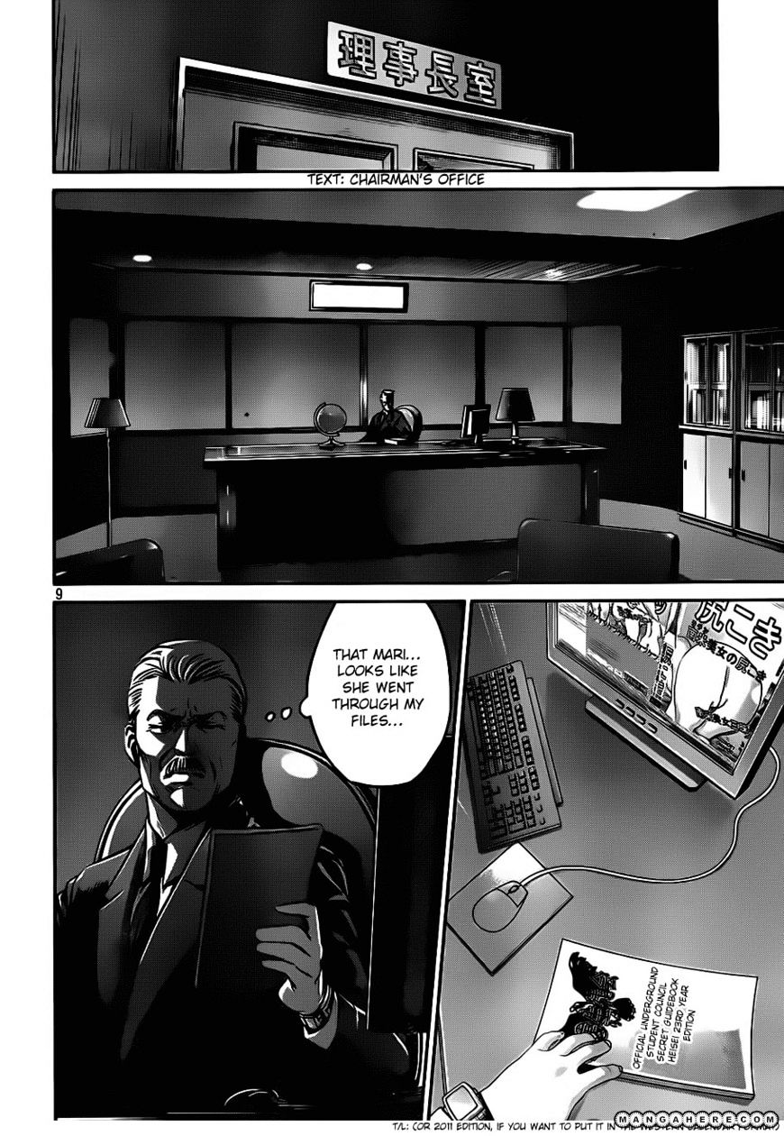 Page 13 of Chapter 10