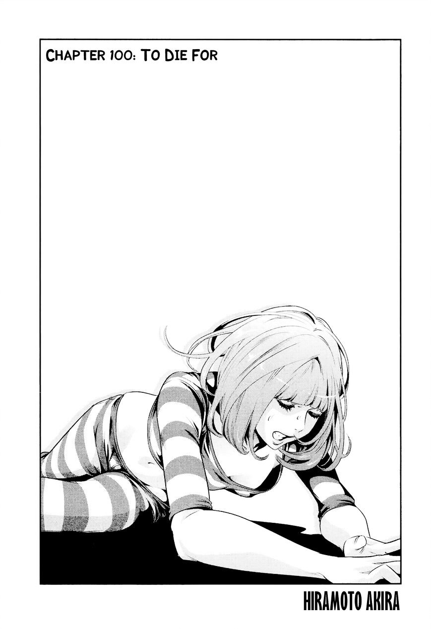 Page 2 of Chapter 100