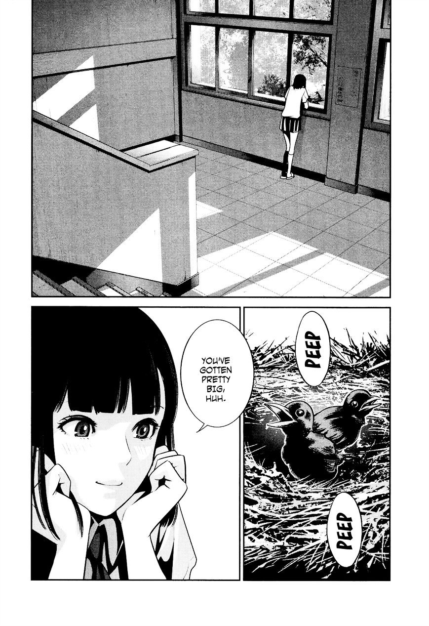 Page 3 of Chapter 100