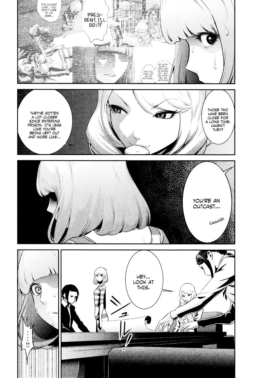 Page 7 of Chapter 100