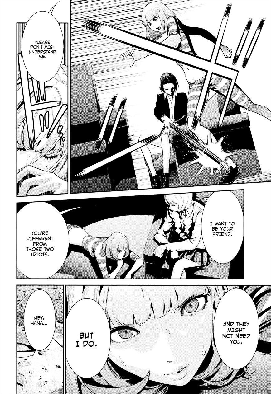 Page 9 of Chapter 100