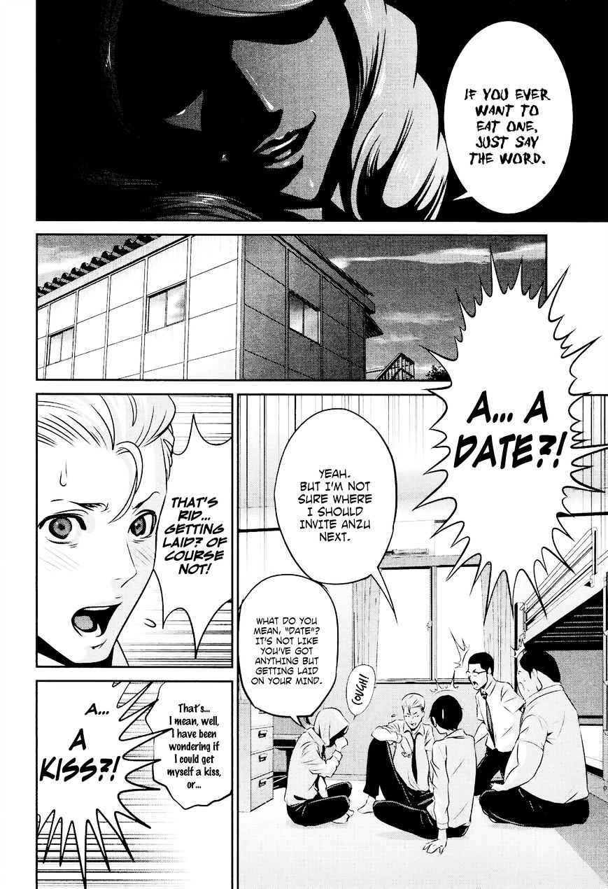 Page 11 of Chapter 100