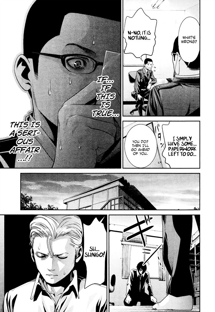 Page 18 of Chapter 100