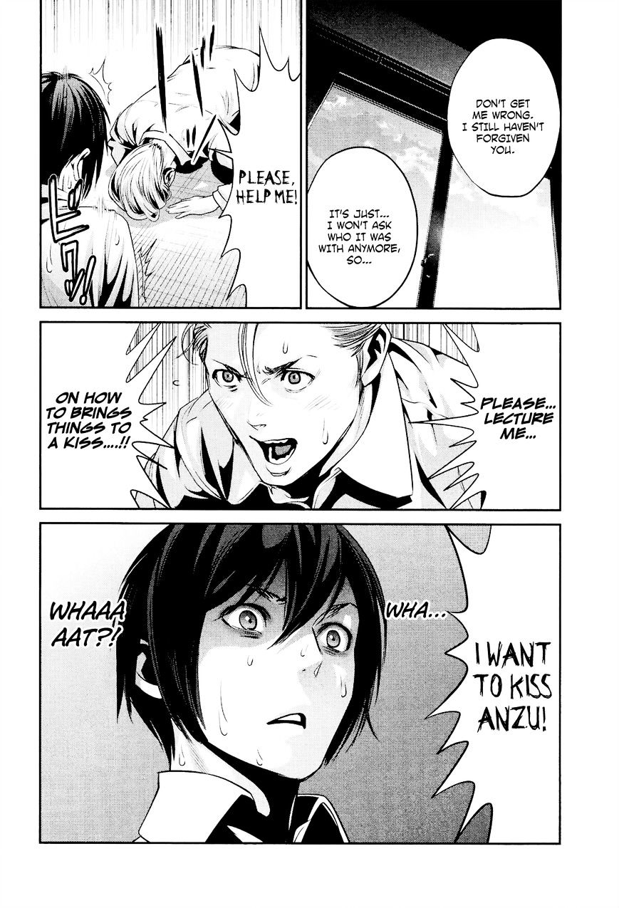 Page 19 of Chapter 100