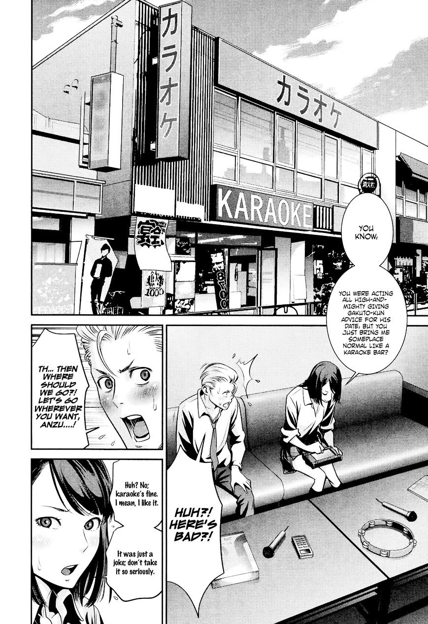 Page 3 of Chapter 101