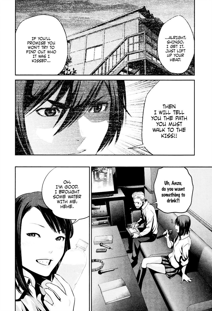 Page 5 of Chapter 101