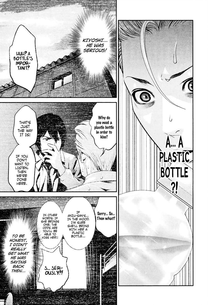 Page 6 of Chapter 101