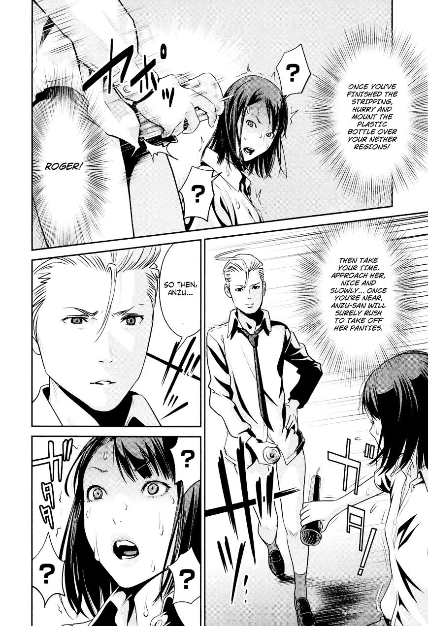 Page 10 of Chapter 101