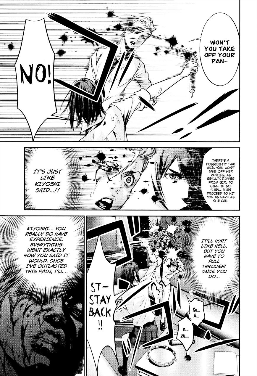 Page 11 of Chapter 101