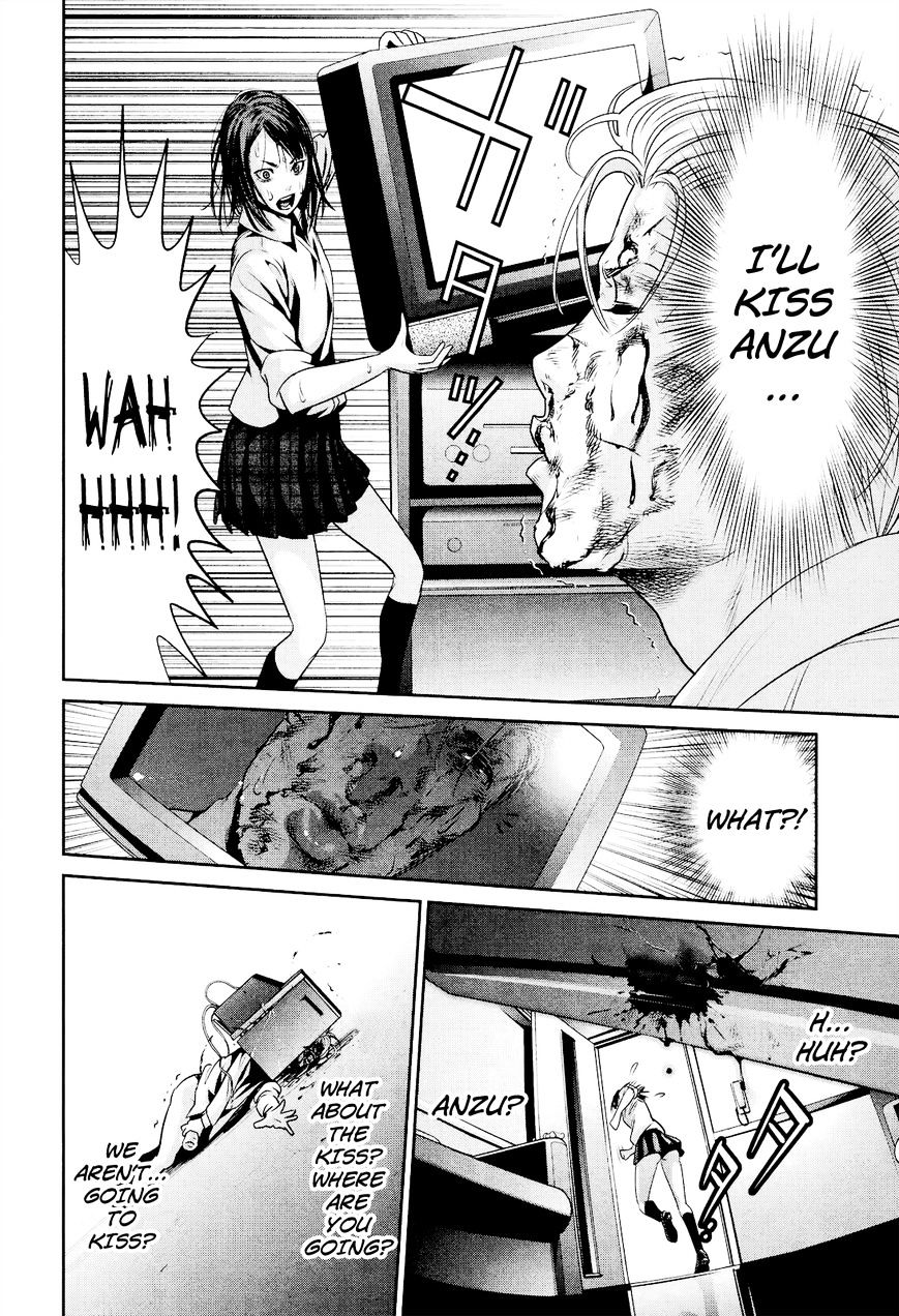 Page 12 of Chapter 101