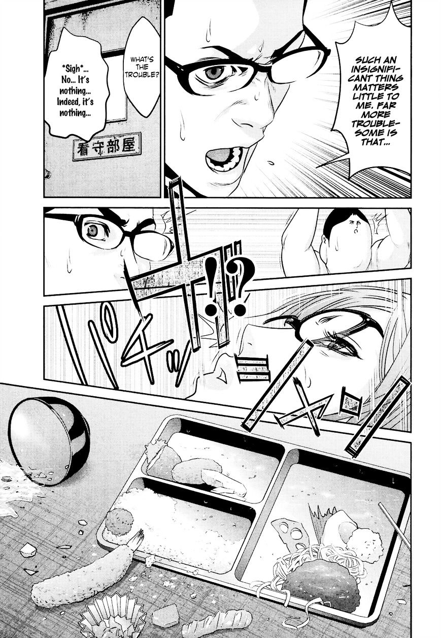Page 15 of Chapter 101