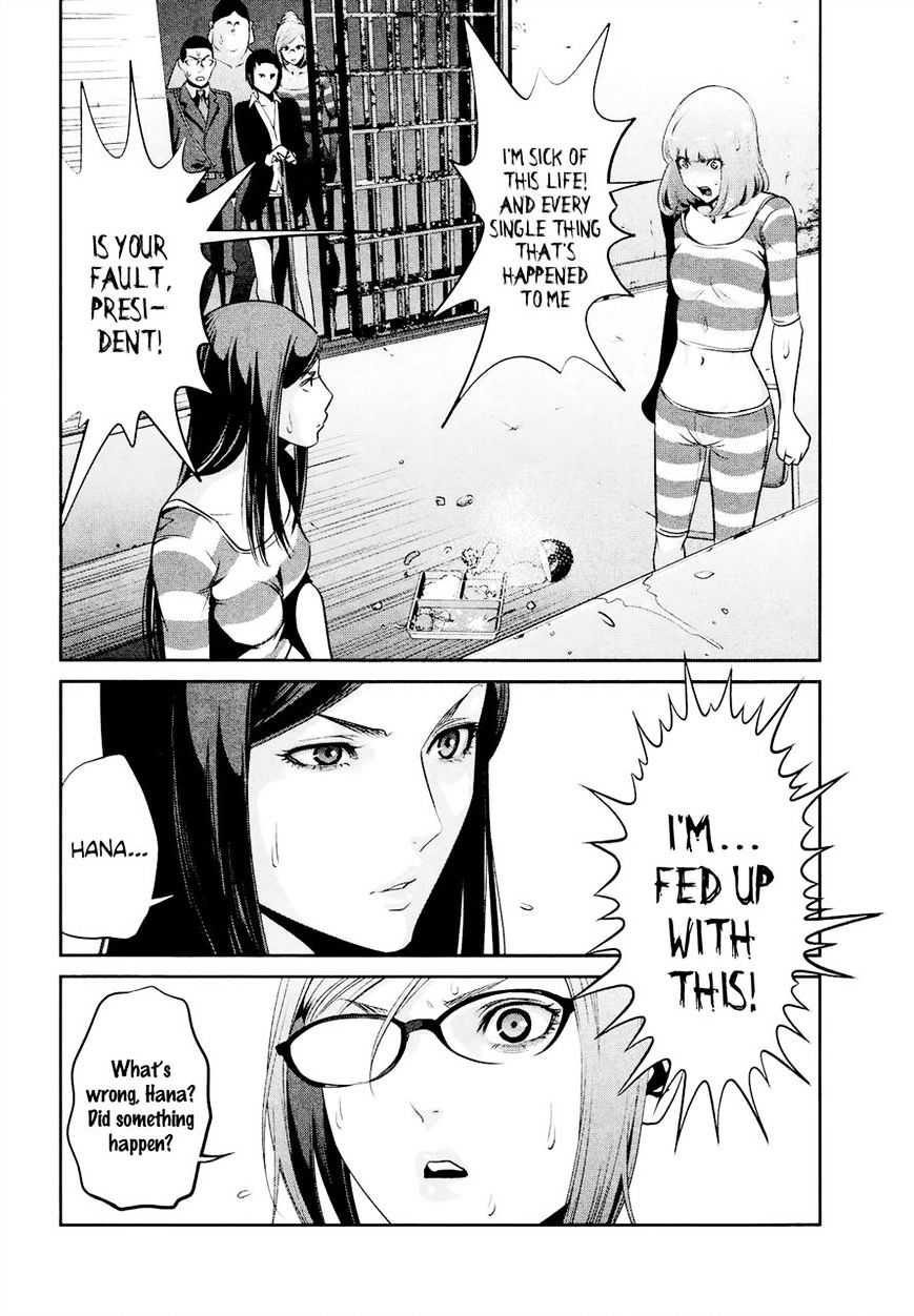 Page 2 of Chapter 102