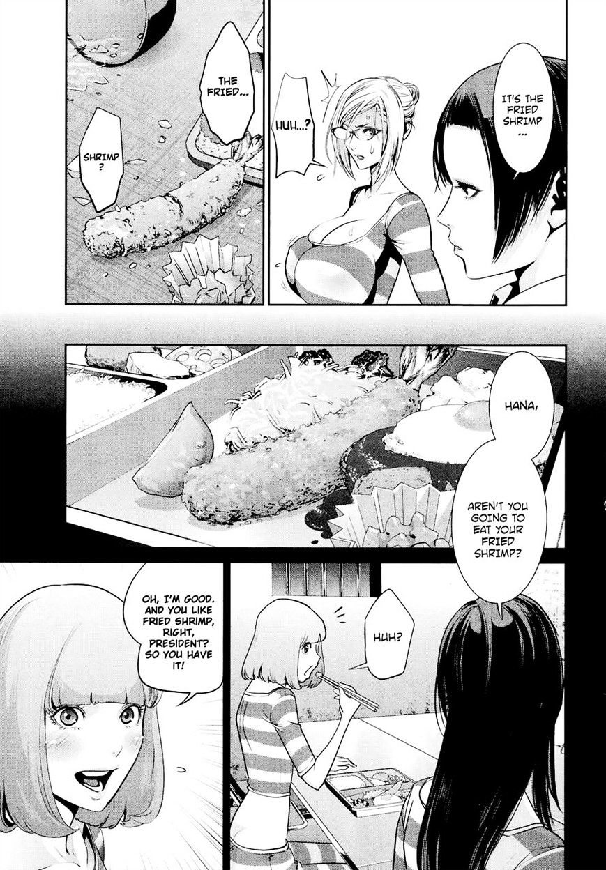 Page 3 of Chapter 102