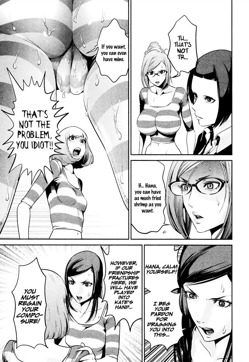 Page 5 of Chapter 102
