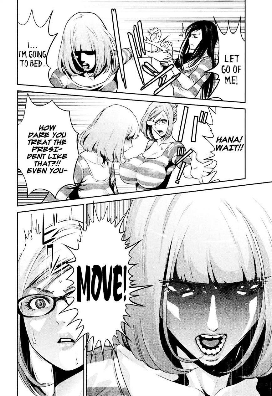 Page 6 of Chapter 102