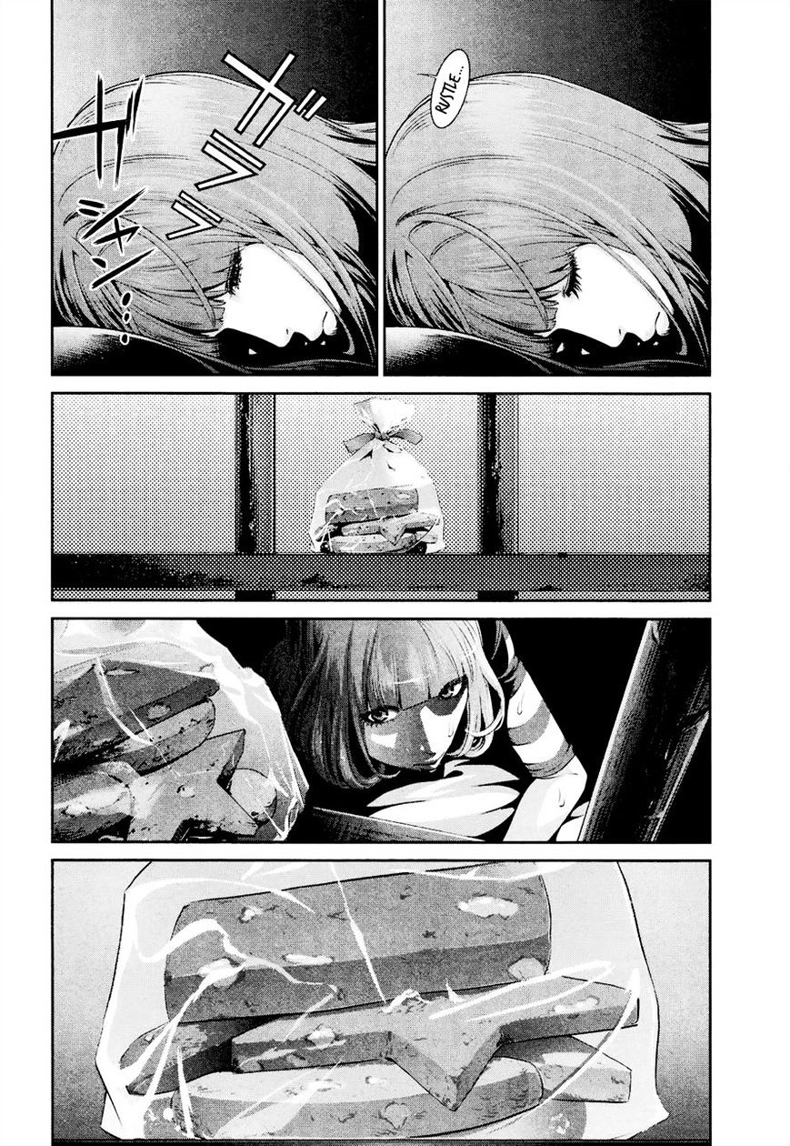 Page 8 of Chapter 102