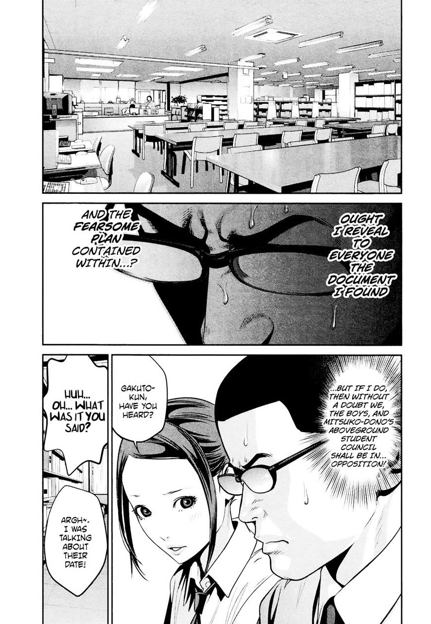 Page 9 of Chapter 102