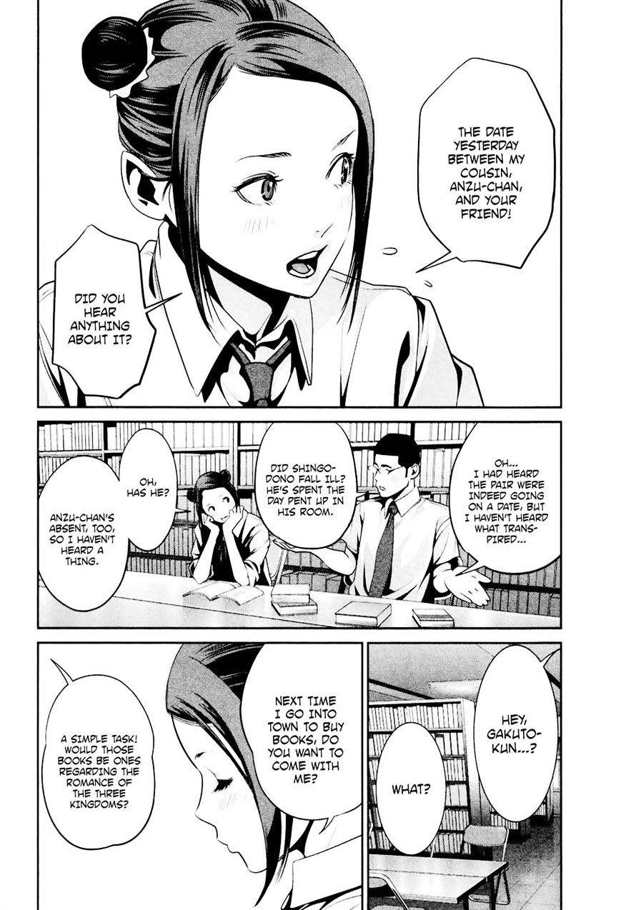 Page 10 of Chapter 102