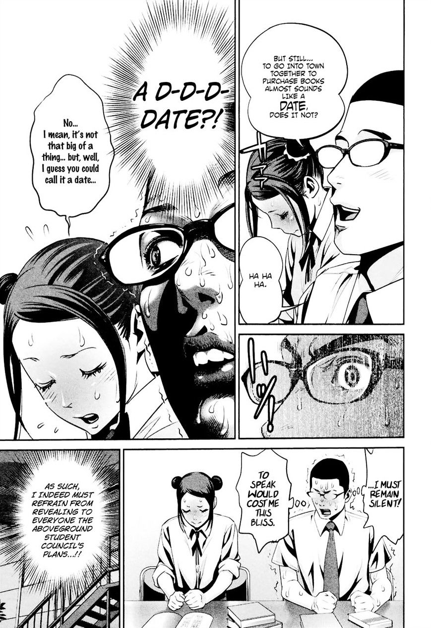 Page 11 of Chapter 102