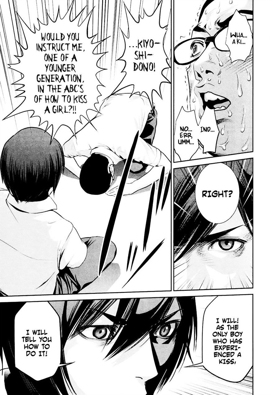 Page 13 of Chapter 102