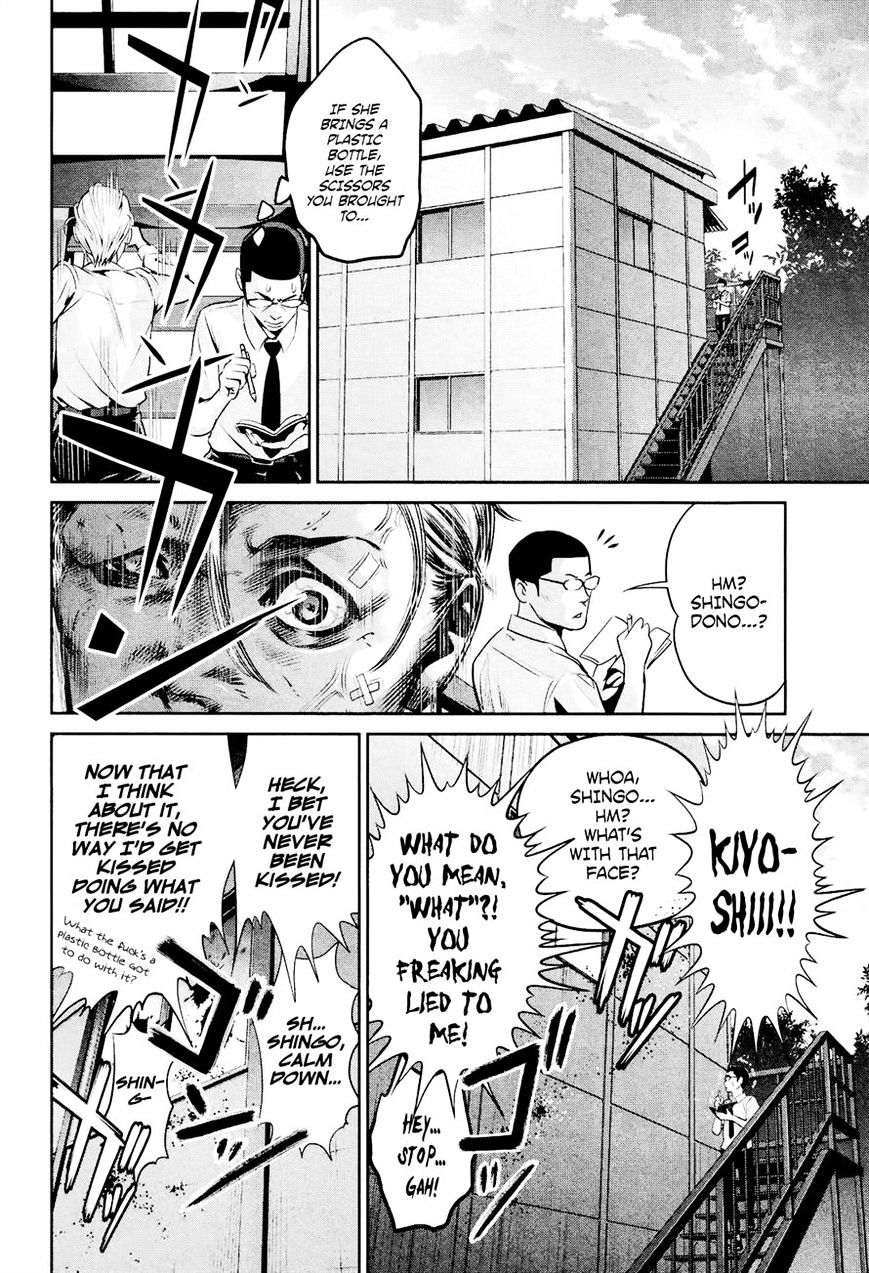 Page 14 of Chapter 102