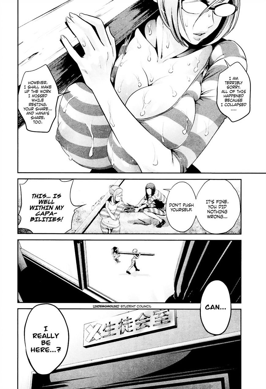 Page 16 of Chapter 102