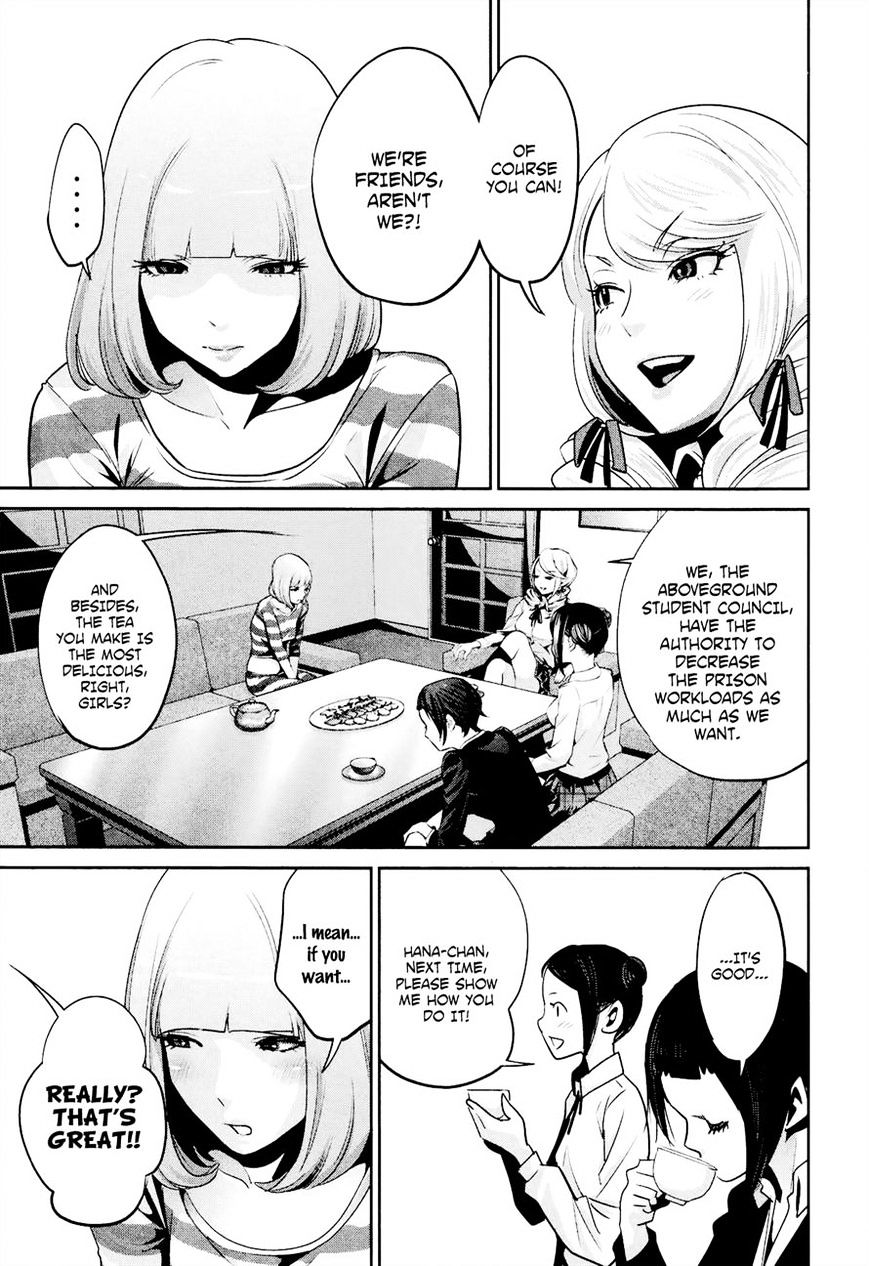 Page 17 of Chapter 102